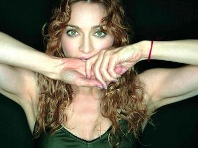 Αυτός είναι το νέο toyboy της Μαντόνα! ΔΕΙΤΕ ΦΩΤΟ