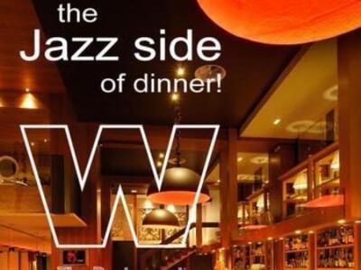 Ολοκληρώνονται αυτή την Παρασκευή οι jaz...