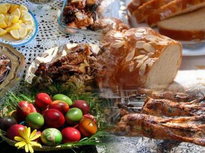 Οι πασχαλιάτικες λιχνουδιές και οι κίνδυ...