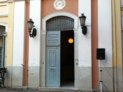 ΩΡΑ Πατρών: Απλή αναλογική και σύνθεση τ...