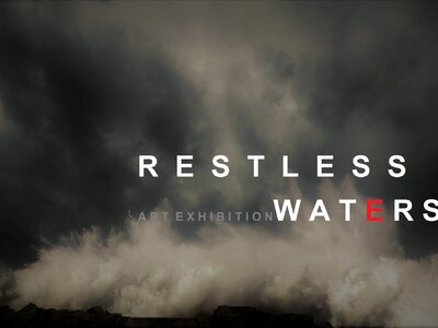 Πάτρα: Στο Μηχανουργείο η έκθεση  "...