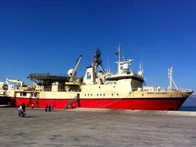 Σταθάκης για υδρογονάνθρακες:Πιο ώριμη η...