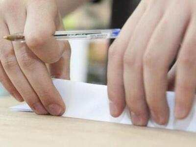 Πάτρα: Ανοιχτές οι υπηρεσίες για την εξυ...