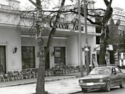 Πώς λέγονταν παλιά οι γειτονιές της Αθήν...