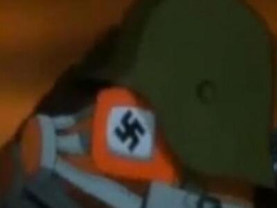 Έτσι "γεννιέται" ένας ναζί - Ε...