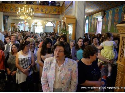 Πάτρα: Η γιορτή της Αναλήψεως από την Μη...