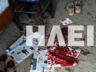 Τραγική εξέλιξη στην απόπειρα αυτοκτονία...