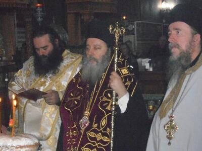 Παρουσία του Επισκόπου Κερνίτσης έγινε η...