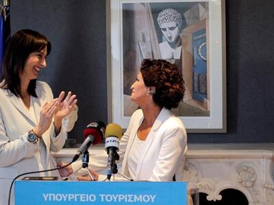 Πρωτοψάλτη: «Είναι πολύ μεγάλη τιμή που ...