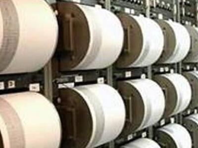 3,7 Ρίχτερ στην Εύβοια