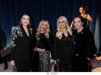 HALA KHOURY, ΣΟΦΙΑ ΚΑΡΑΓΕΩΡΓΗ, ΡΟΖΜΑΡΙ Χ...