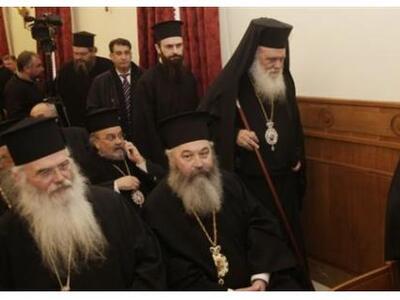  Ιερώνυμος: Στην κοινωνία μάς βλέπουνε κ...