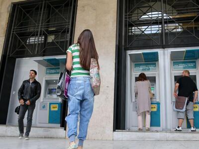 Capital Control: Στις 5.000 ευρώ το όριο αναλήψεων