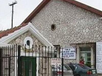 Πάτρα: Κλειστή την Πέμπτη και η ΔΕΥΑΠ