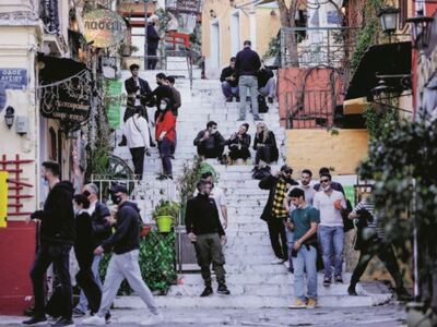 Σε ποιο μέτρο της πανδημίας μπαίνει ορισ...