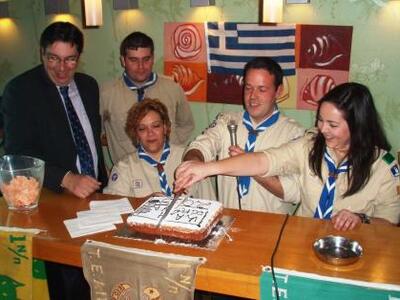 Έκοψε την πίτα του το 1ο Σύστημα Ναυτοπρ...