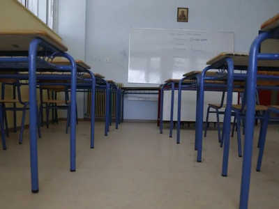 Πρότυπα σχολεία: Σήμερα οι εξετάσεις για...