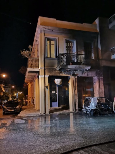 *Φωτογραφίες facebook/ Gogo Karali