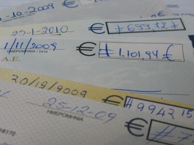 Αχαΐα: Αγωνία εμπόρων και επαγγελματιών ...