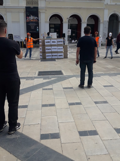 Πάτρα: Μια διαμαρτυρία… αλλιώς από τους εκπαιδευτικούς με σιωπή, σώμα και τέχνη στην πλατεία Γεωργίου Πάτρα: Μια διαμαρτυρία… αλλιώς από τους εκπαιδευτικούς με σιωπή, σώμα και τέχνη στην πλατεία Γεωργίου