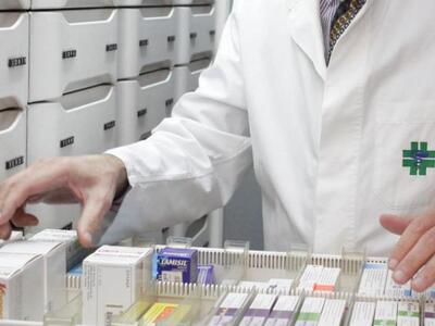 ΦΩΤΟ ΑΡΧΕΙΟΥ