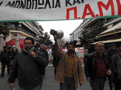 Νέο συλλαλητήριο του ΠΑΜΕ στη Πάτρα