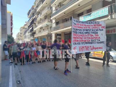 Πάτρα: Πορεία φοιτητικών συλλόγων για τα...