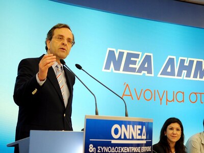 Αντώνης Σαμαράς: "Θα τα αλλάξω όλα"