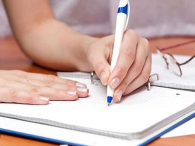 Δέκα παράξενα πράγματα που δεν ξέρετε γι...