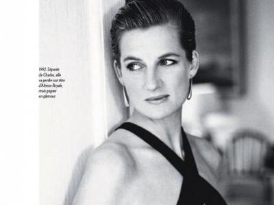 Εξώφυλλο στο «Paris Match» η Νταιάνα με ...