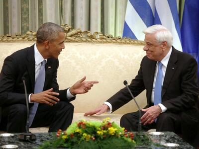 Ομπάμα: «Εδώ μένετε;» - Παυλόπουλος: «Όχ...