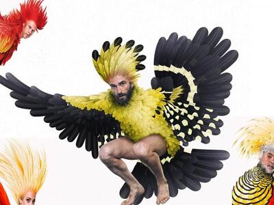 ΠΑΘΑΜΕ ΠΛΑΚΑ ΜΕ ΤIΣ ΠΟΠ ΕΙΚΟΝΕΣ ΤΩΝ «ΟΡΝ...