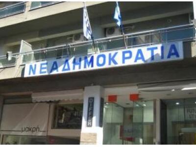 Aχαϊα: Τα αποτελέσματα των εκλογών για τ...