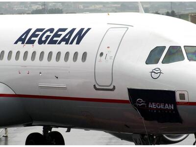 Aegean: Έκτακτες πτήσεις από/προς Λιλ στ...