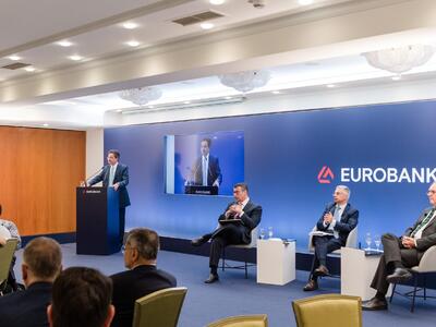Eurobank: Περιοδεία  της Διοίκησης στη Δ...