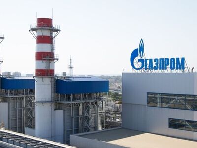 Gazprom: Σταματά εντελώς την ροή φυσικού...