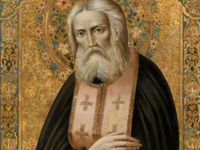 Τρίκορφο Φωκίδας: Οι Παπαροκάδες τιμούν ...