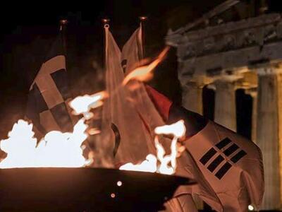 Παραδόθηκε στη Νότια Κορέα η Ολυμπιακή Φλόγα 