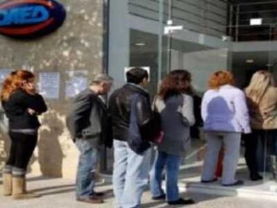 Εργασία σε 75.000 ανέργους νέους το 2014  