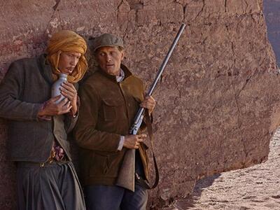 "Μακριά από τους ανθρώπους" με...