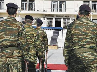 Εμπρός  μαρς, για αλλαγές στις ένοπλες δυνάμεις