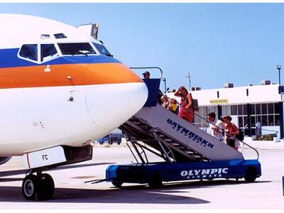 Επιχείρησαν να πετάξουν με πλαστά διαβατ...