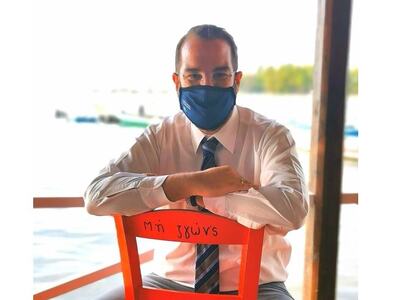 Νεκτάριος Φαρμάκης: "Mη ζγων'ς&quot...