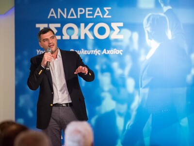 Ανδρέας Τσώκος: Μεγάλη συγκέντρωση στην ...