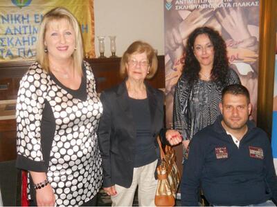 Πραγματοποιήθηκε η εκδήλωση της ΕΕΑΣΚΠ ε...