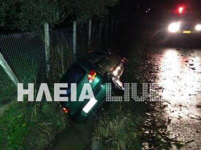 Πύργος: Πλημμύρες και παρατράγουδα - Πήγ...