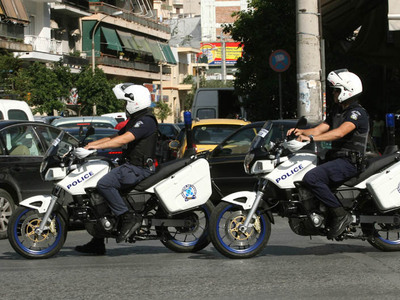 Ληστεία σε Τράπεζα