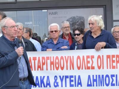 Πάτρα: Στο πλευρό των συνταξιούχων η Δημοτική Αρχή