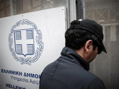 "Παγώνει" η χορήγηση ασύλου στ...