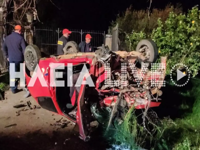 Σοβαρό τροχαίο στην εθνική οδό Πύργου – ...